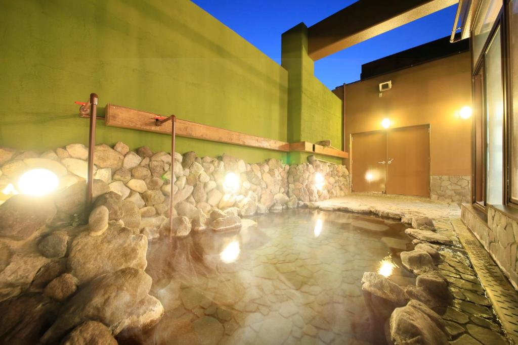 Yutorelo Beppu Onsen