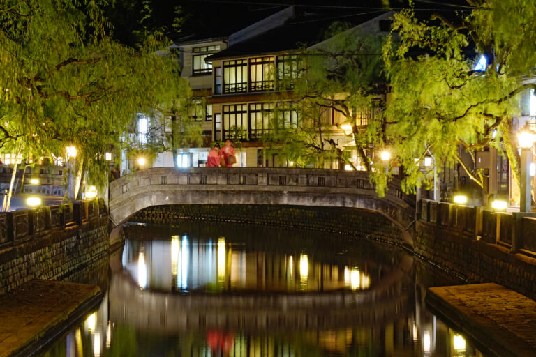 Toyooka Onsen