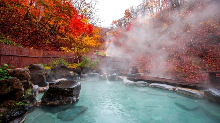 Aji Onsen Area