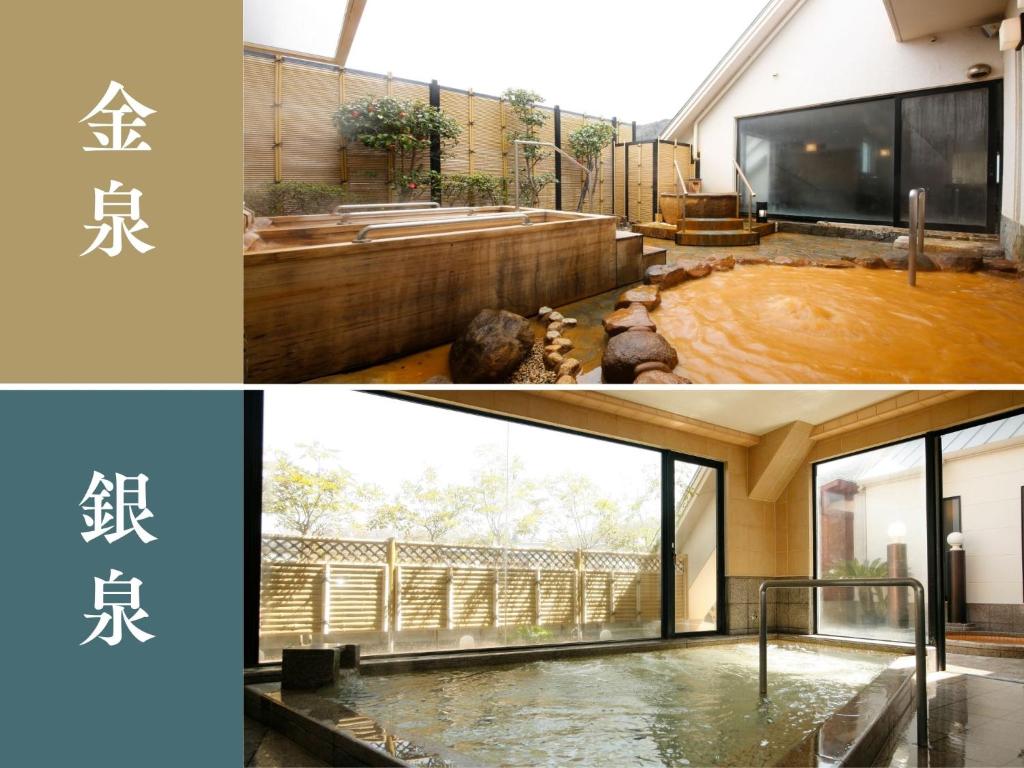 Arima Hot Spring Ryokan Hanamusubi Onsen Baths