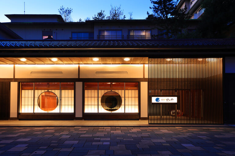 Awazu Onsen Area