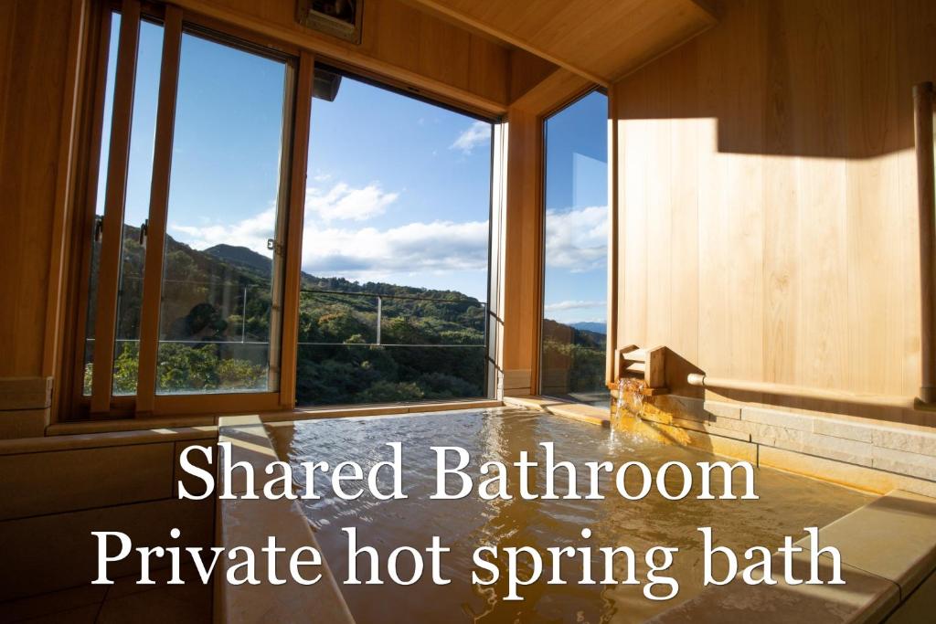 Chigira Jinsentei Private Hot Spring Bath