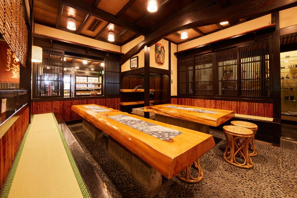 Flower Of Hospitality Nanraku Dining Area