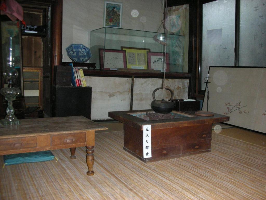 Fukumakan Irori Room