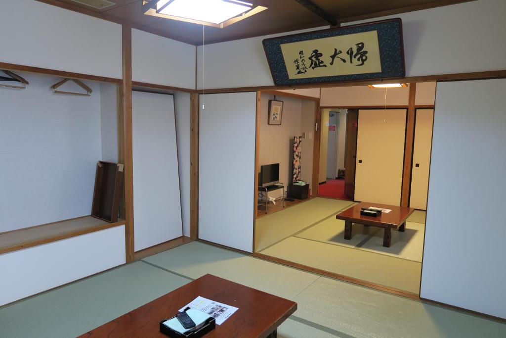 Fukumakan Tatami Room Interior