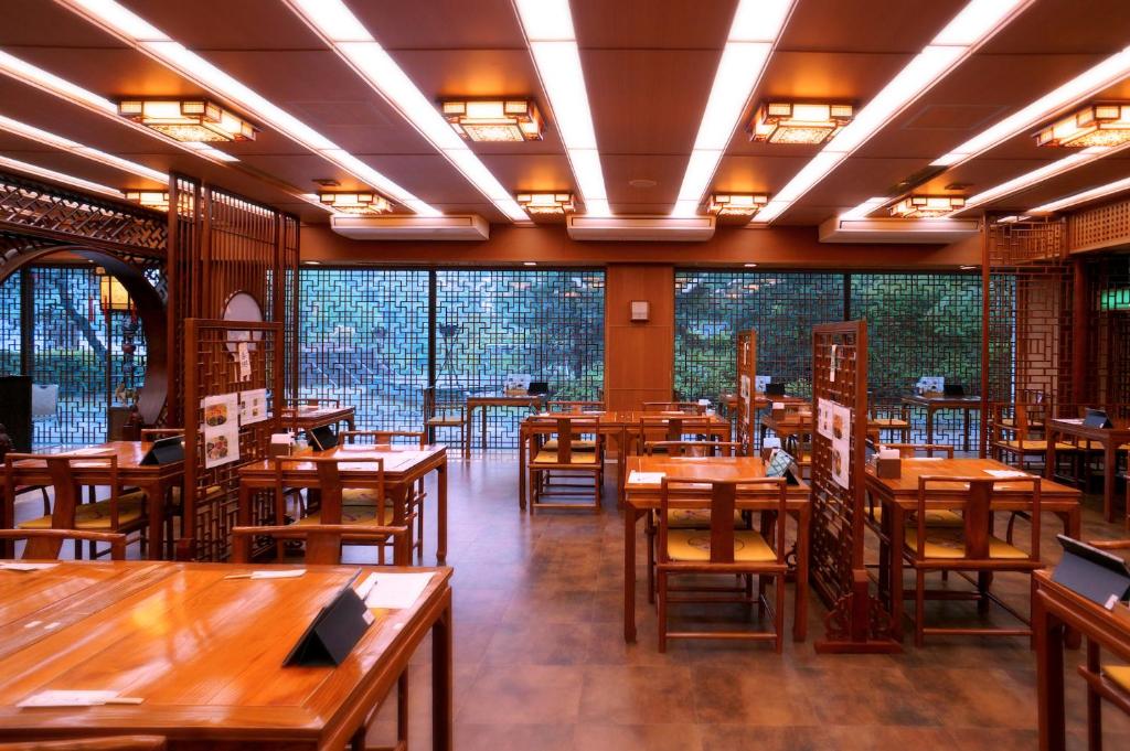 Genbikei Onsen Itsukushien Dining Area