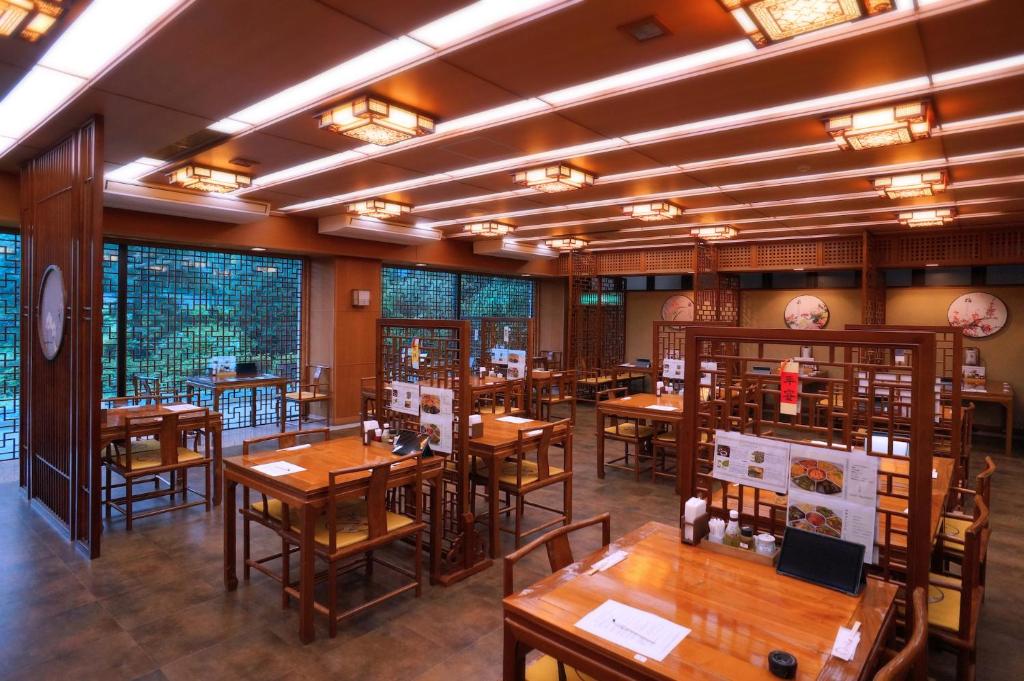 Genbikei Onsen Itsukushien Dining Room