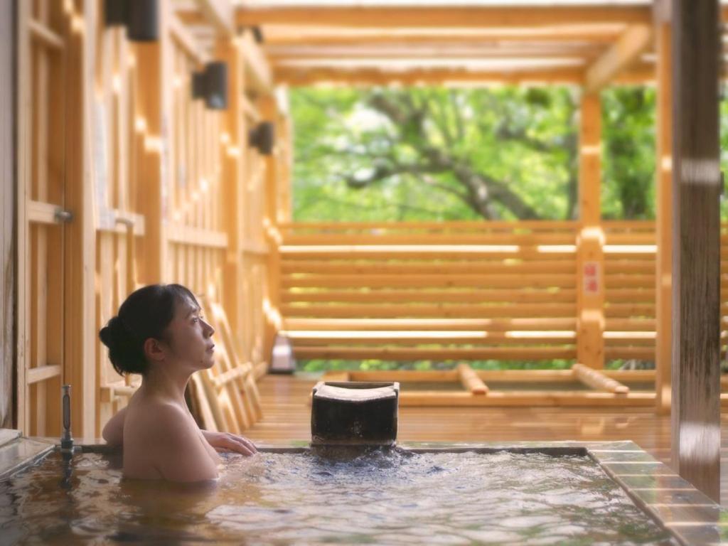 Genbikei Onsen Itsukushien Outdoor Bath