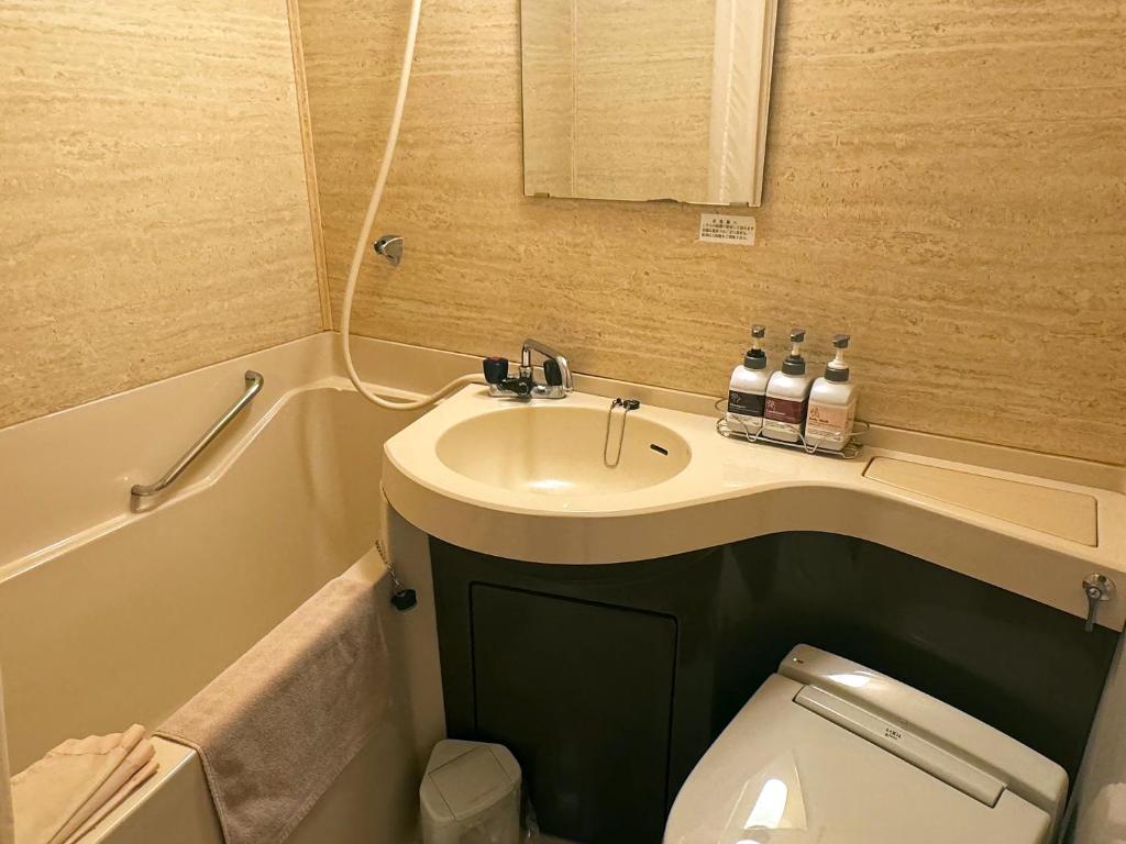 Gero Onsen Hotel Kusakabe Armeria Bathroom