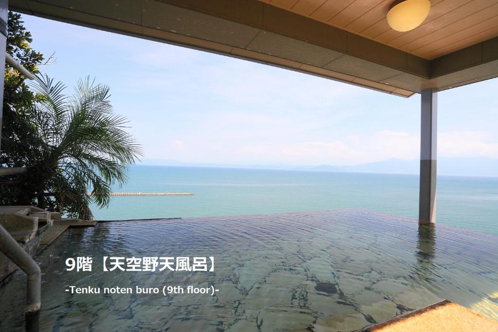 Ginsho Rooftop Onsen Seaview