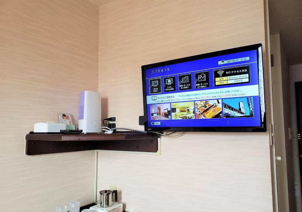 Hamamatsu Hotel Room Tv Shelf