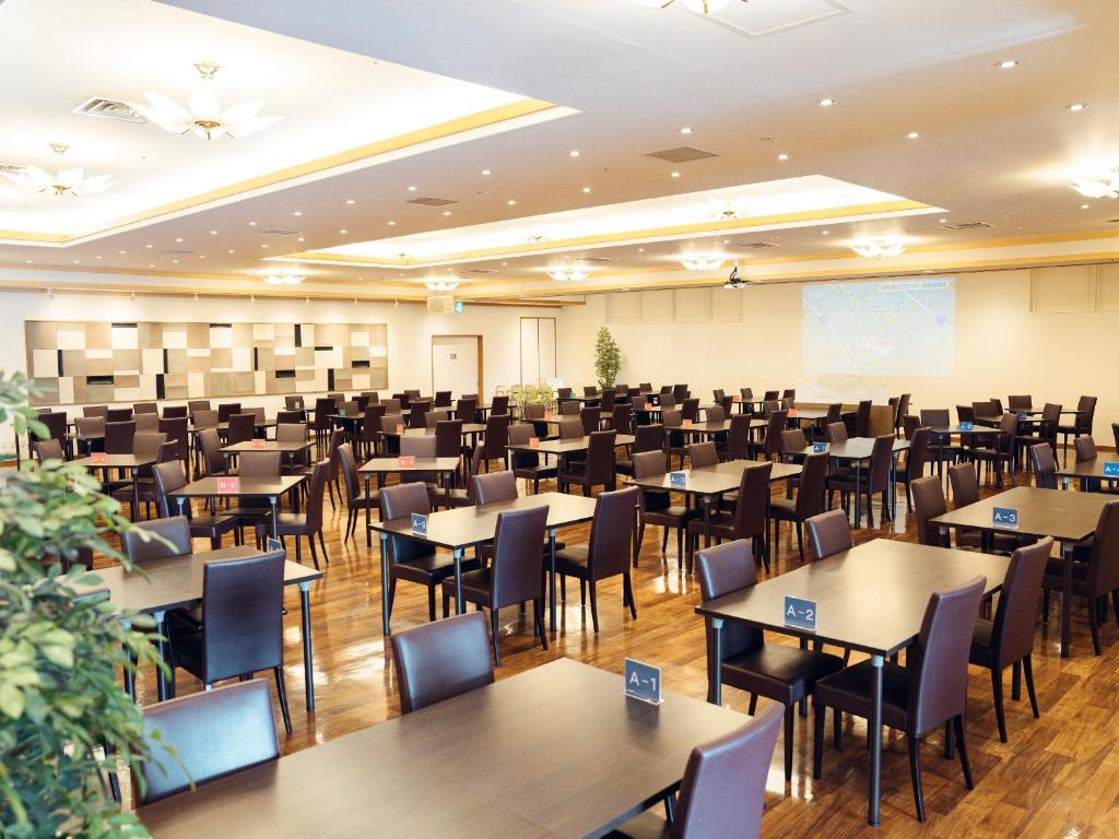 Hanabishi Hotel Dining Hall