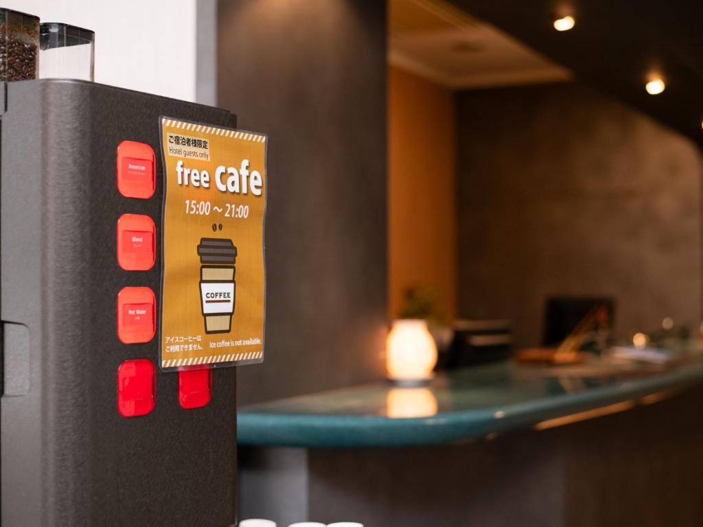 Hashidate Bay Hotel Coffee Machine