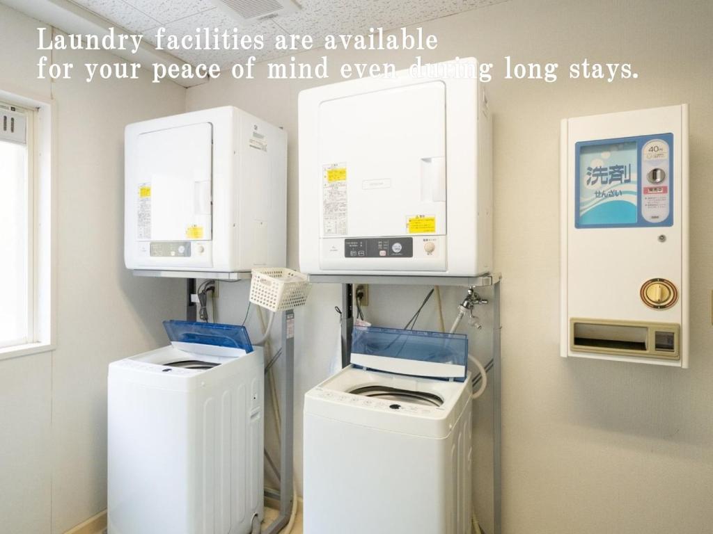 Hashidate Bay Hotel Laundry Room