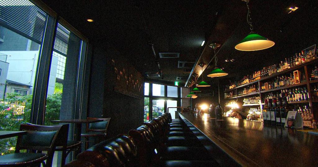 Hatoya Zuihokaku Kyoto Onsen Bar