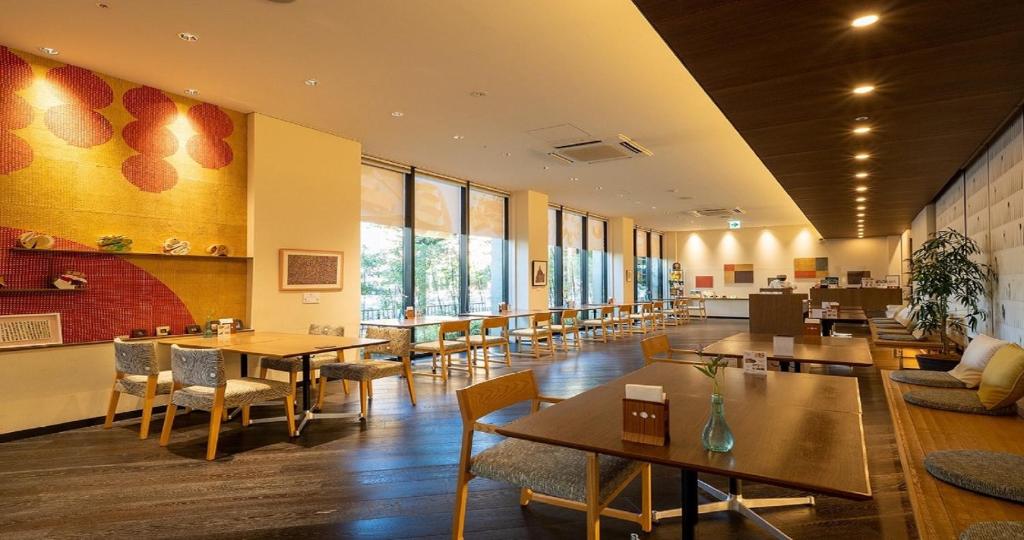 Hatoya Zuihokaku Kyoto Onsen Dining Area