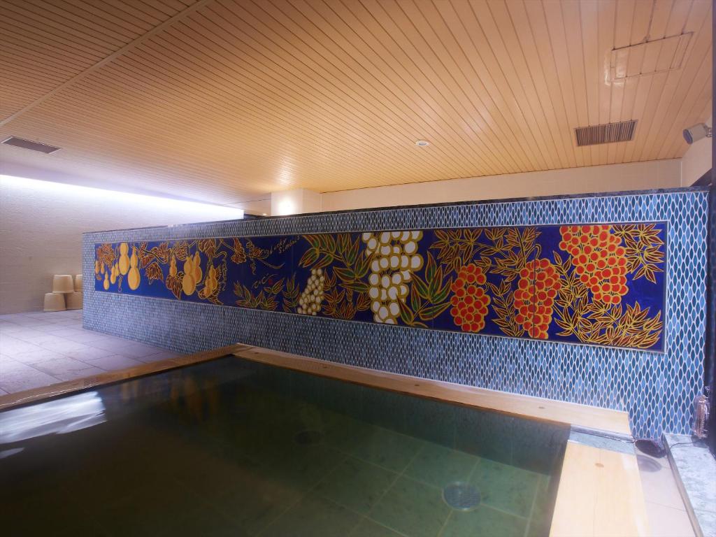 Hatoya Zuihokaku Kyoto Onsen Indoor Bath
