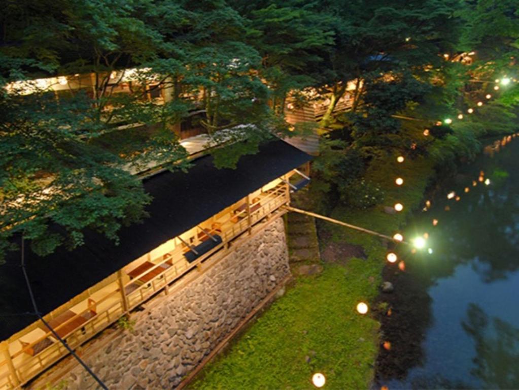Hatoya Zuihokaku Kyoto Onsen Riverside View