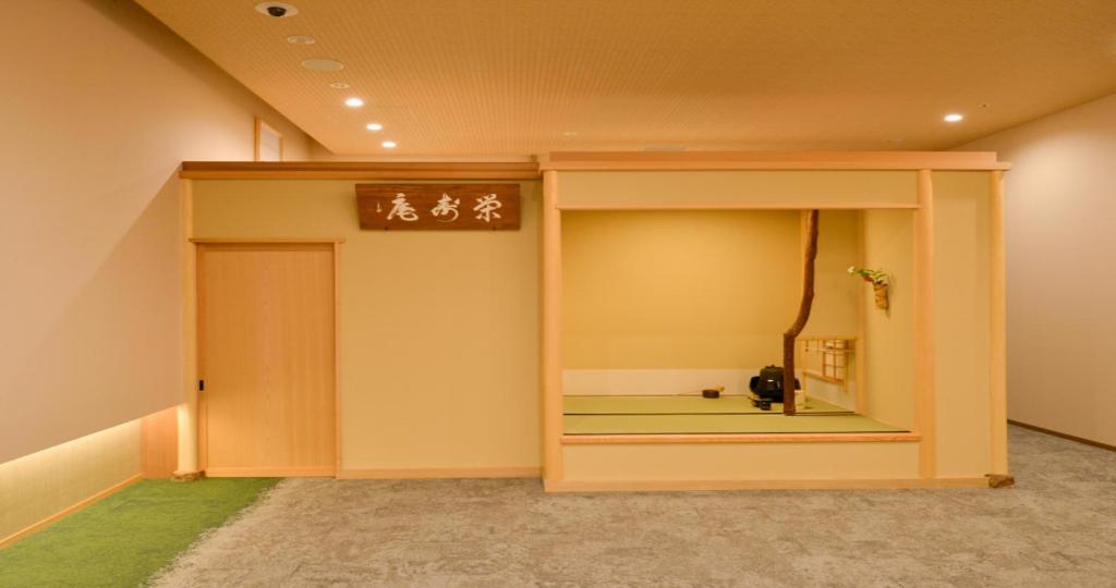 Hatoyazuihokakukyotoonsen Tearoom