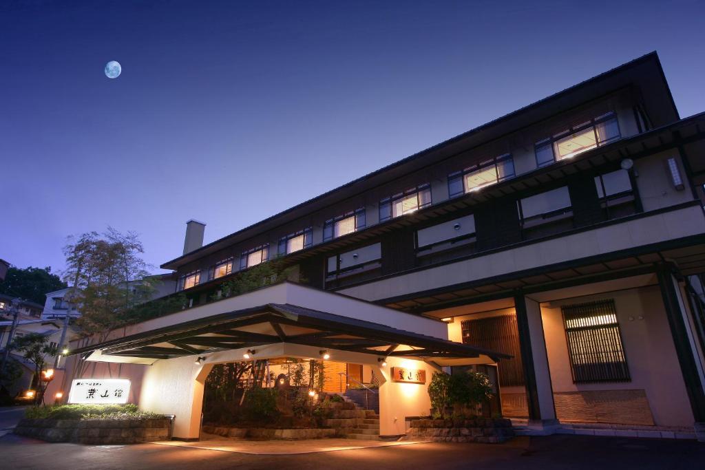 Hayamakan Exterior Night