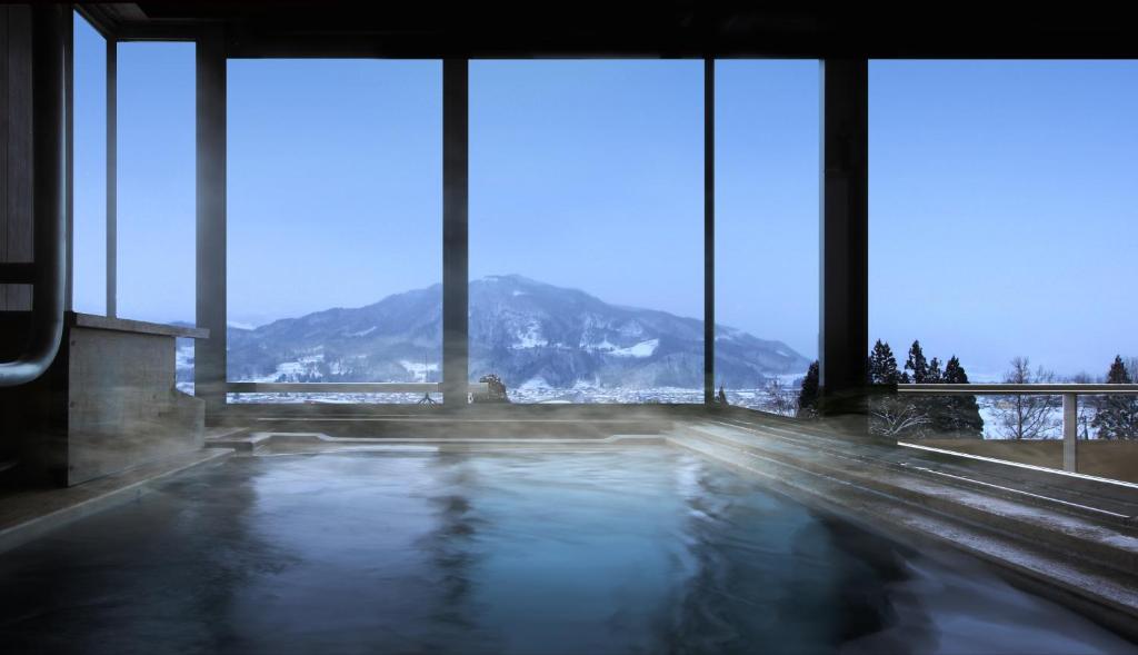 Hayamakan Onsen