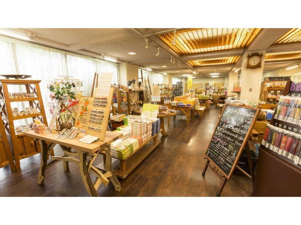 Hazu Gift Shop Interior