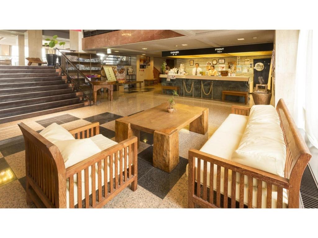 Hazu Ryokan Lobby