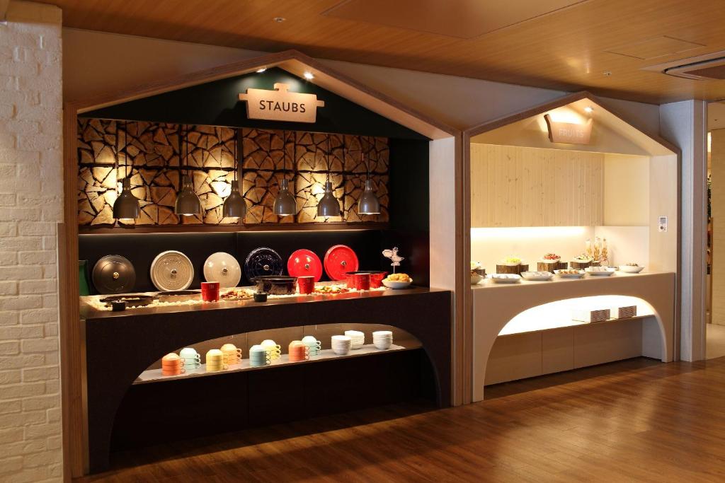 Heiseikan Shiosaitei Dining Buffet