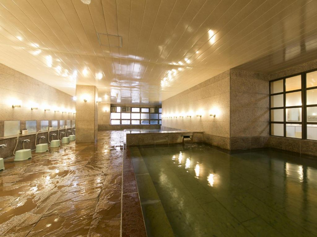 Hiranoya Onsen Bath