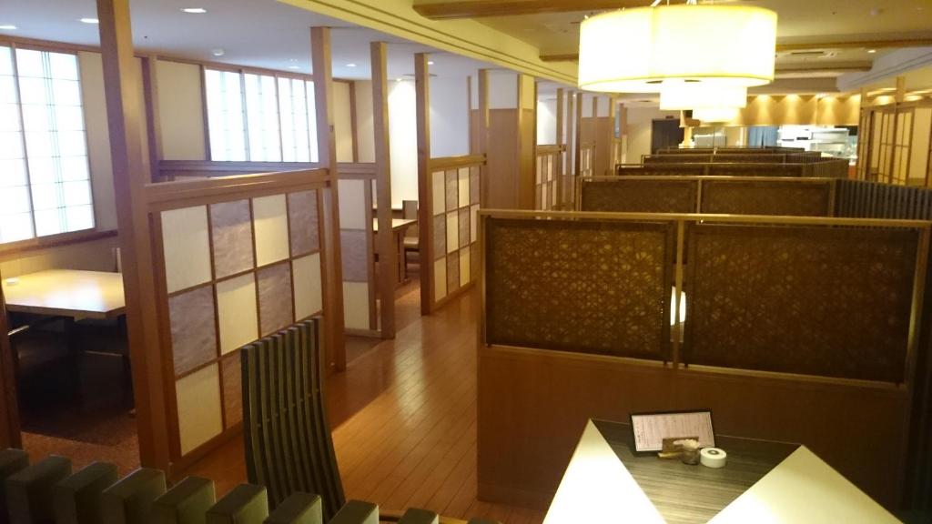 Hirugami Grand Hotel Tenshin Dining Area