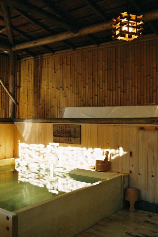Hitomaru Kadan Onsen Bath