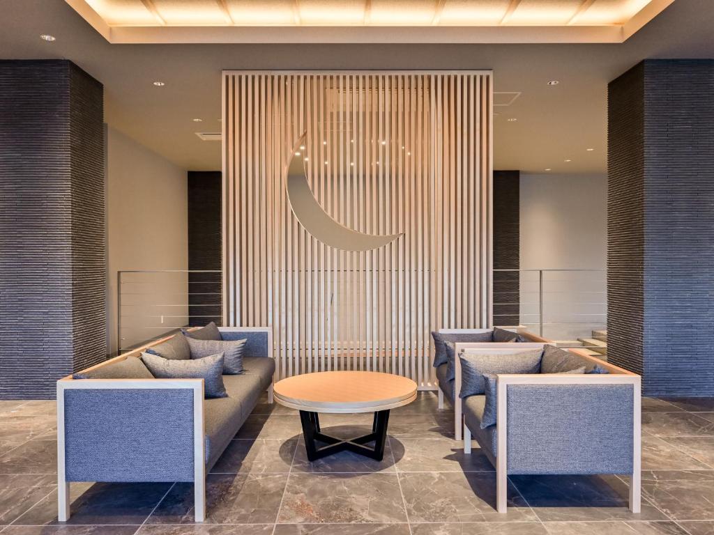 Hitoyoshi Onsen Nabeya Modern Lobby