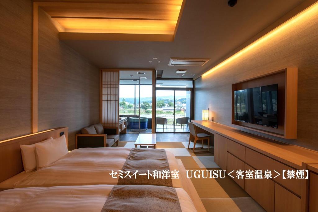 Hitoyoshi Onsen Nabeya Modern Room