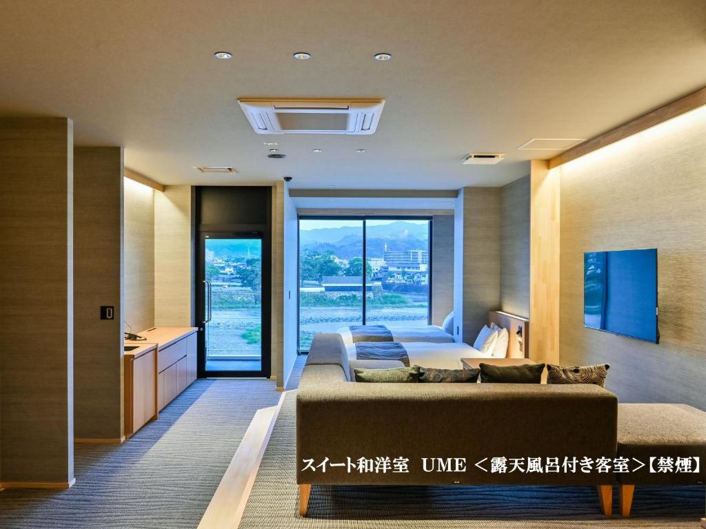 Hitoyoshi Onsen Nabeya Modern Room