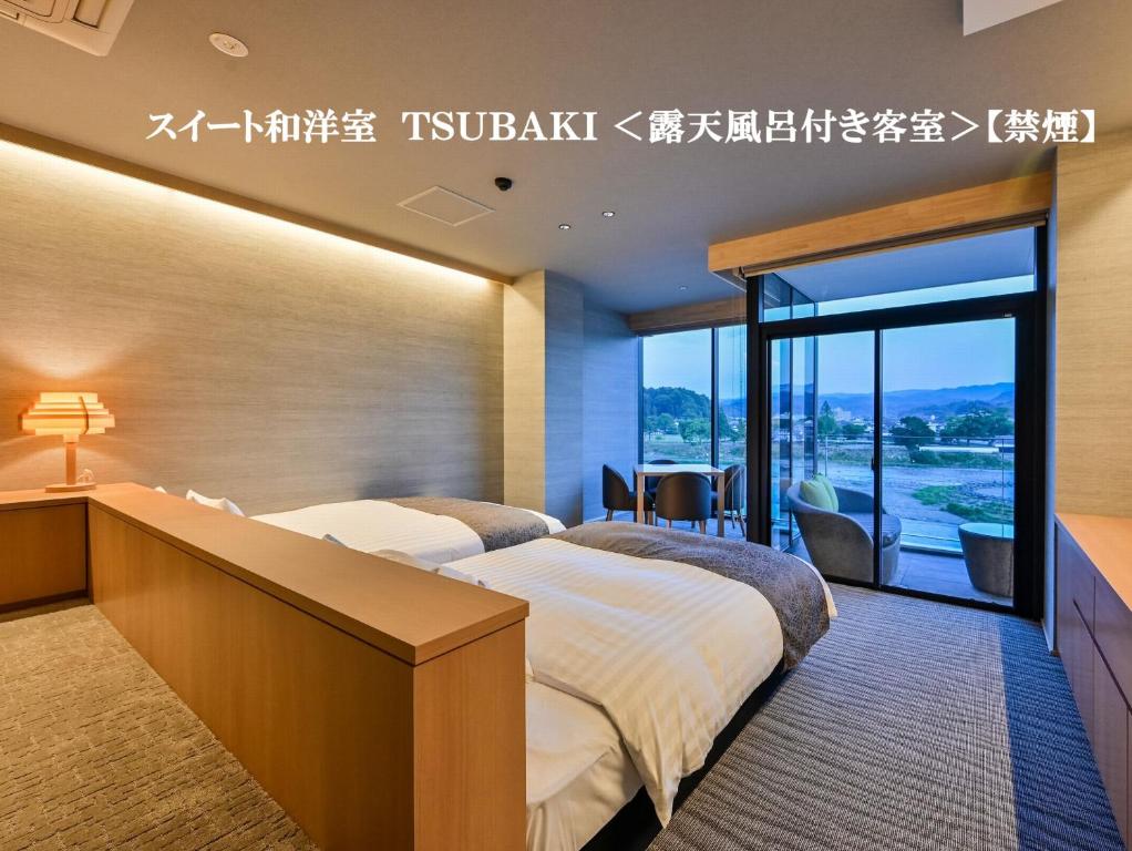 Hitoyoshi Onsen Nabeya Modern Room River View