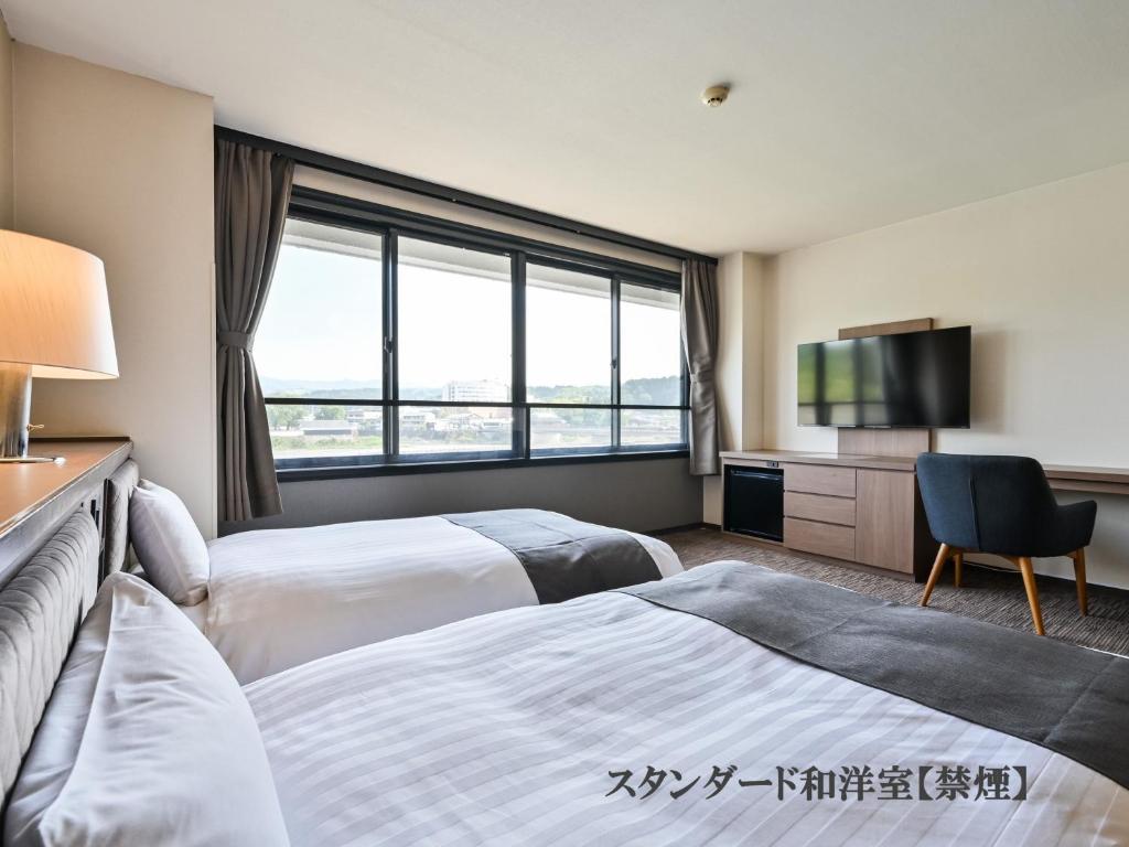 Hitoyoshi Onsen Nabeya Modern Room