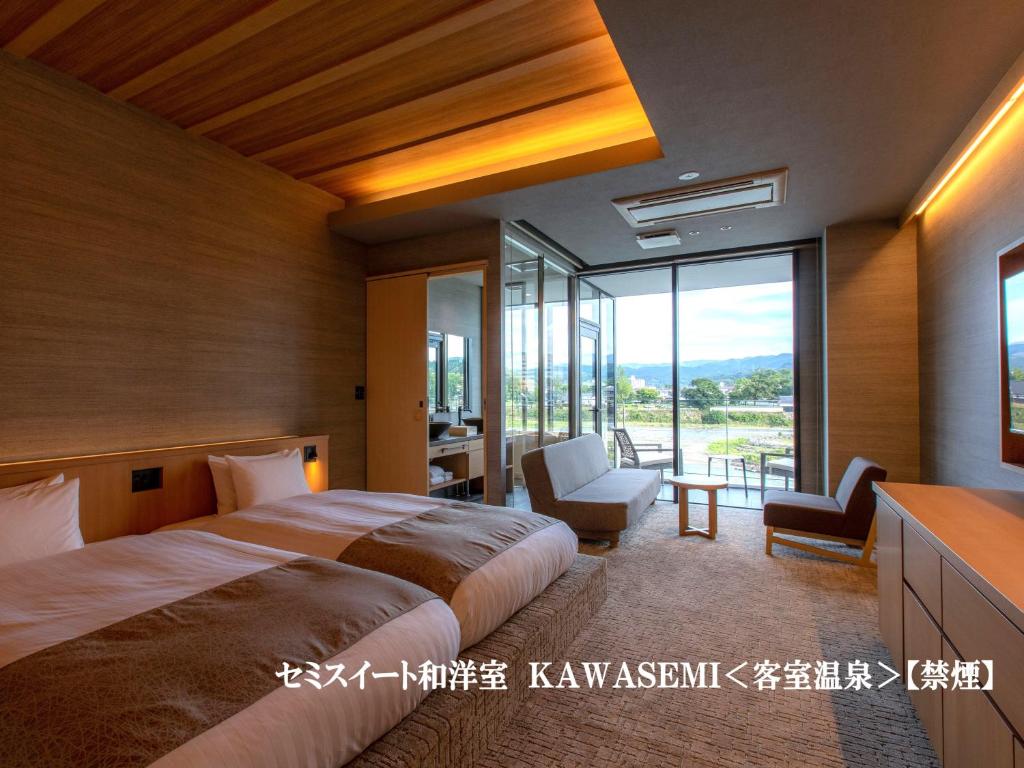 Hitoyoshi Onsen Nabeya Room With Balcony