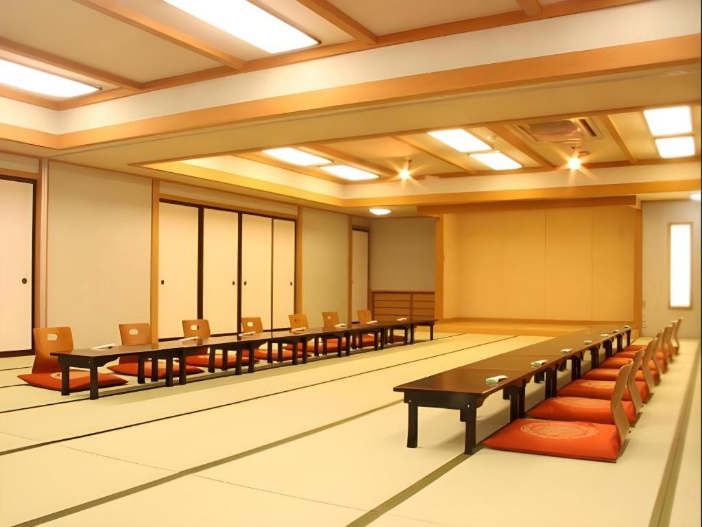 Hotel Akane Tatami Dining Room