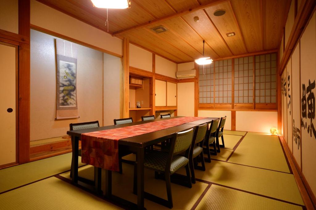 Hotel Grandmer Sankaisou Tatami Dining Room