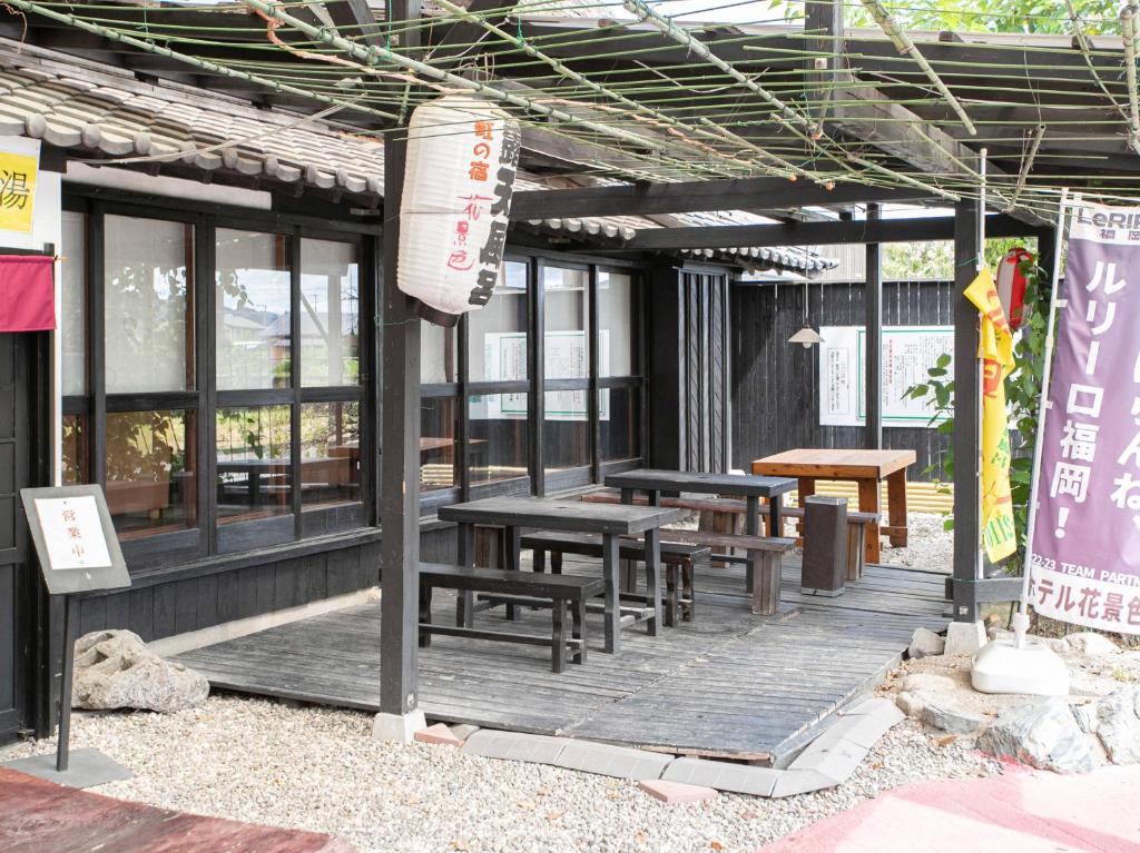 Hotel Hanagesiki Outdoor Seating
