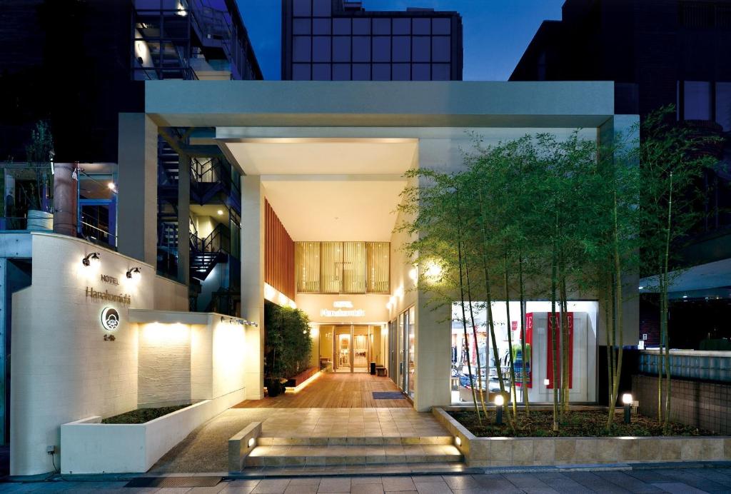 Hotel Hanakomichi Entrance Night