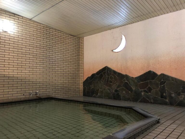 Hotel Harumoto Onsen Bath