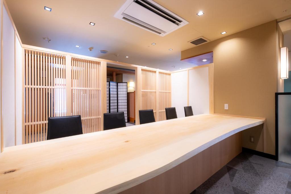 Hotel Isago Kobe Dining Room