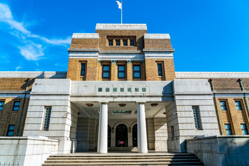 Hotel Kangetsuso Exterior Entry