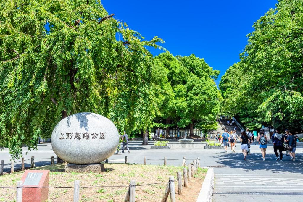 Hotel Kangetsuso Ueno Park
