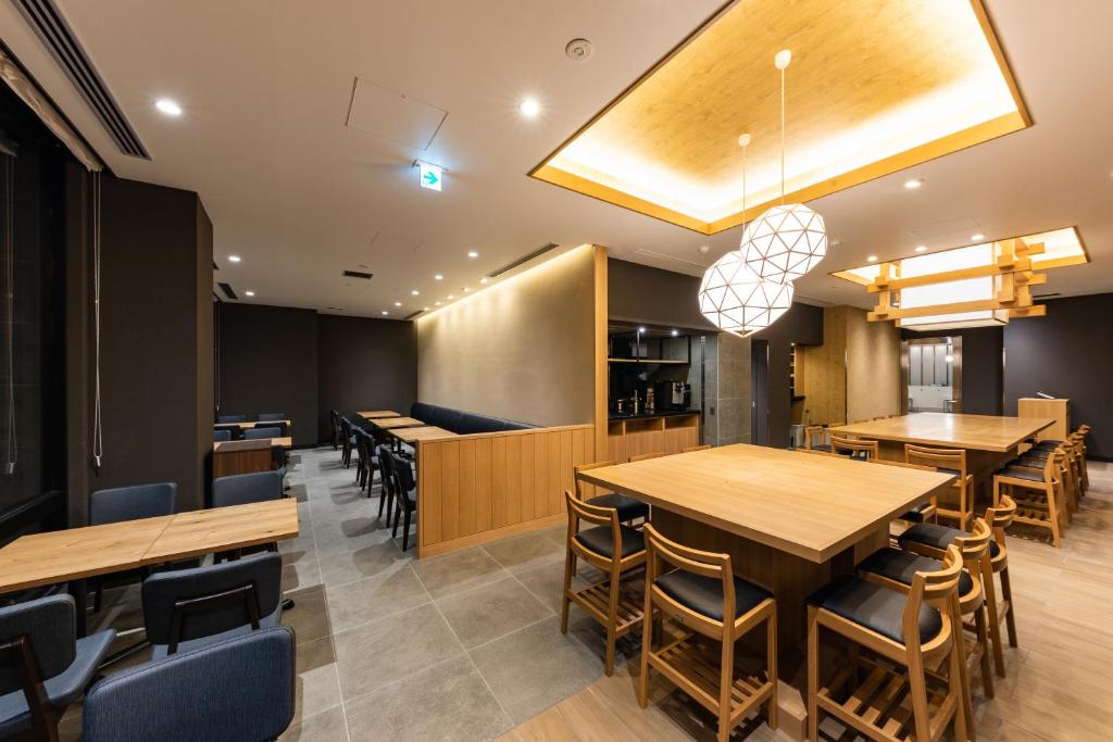 Hotel Kazusaya Dining Area