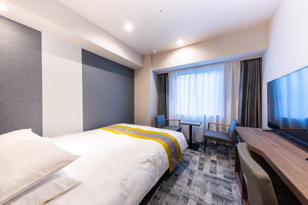 Hotel Kazusaya Modern Room