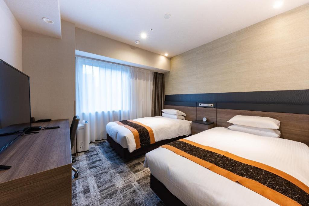 Hotel Kazusaya Modern Twin Room