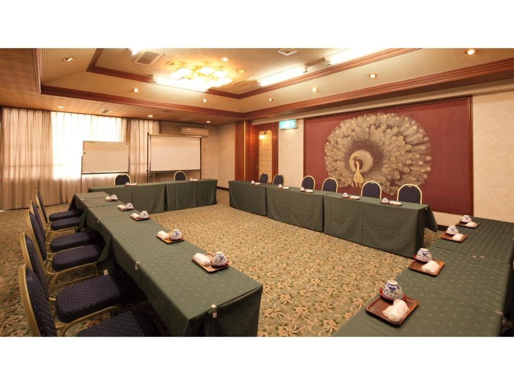 Hotel Kimura Meeting Room