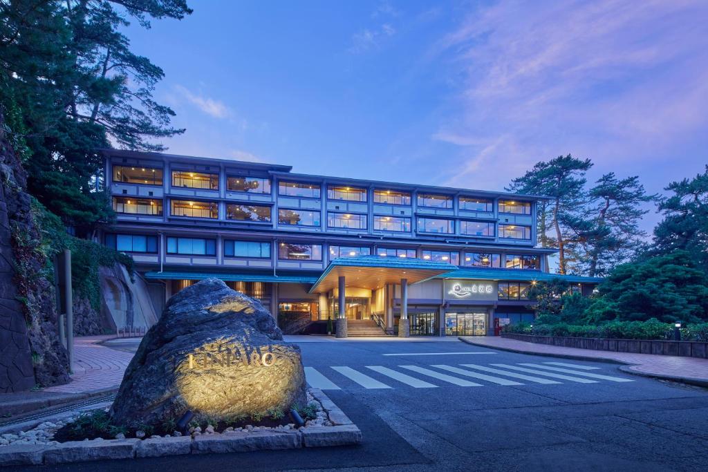 Hotel Kinparo Exterior